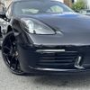 porsche cayman 2023 -PORSCHE--Porsche Cayman 7BA-982M20G--WP0ZZZ98ZPK250926---PORSCHE--Porsche Cayman 7BA-982M20G--WP0ZZZ98ZPK250926- image 14