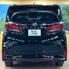 toyota alphard 2025 CFJ1088250 image 15