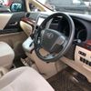 toyota alphard 2009 NIKYO_MP23813 image 2