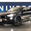 bmw x2 2018 -BMW--BMW X2 DBA-YH15--WBAYH120X0EM92096---BMW--BMW X2 DBA-YH15--WBAYH120X0EM92096- image 14