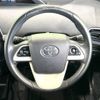 toyota prius 2016 -TOYOTA--Prius DAA-ZVW50--ZVW50-6028225---TOYOTA--Prius DAA-ZVW50--ZVW50-6028225- image 14