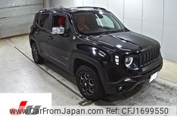jeep renegade 2020 CFJ1699550