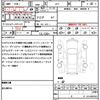 subaru impreza-sports 2012 quick_quick_GP7_GP7-004560 image 21