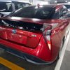 toyota prius 2016 -TOYOTA--Prius ZVW50--8007914---TOYOTA--Prius ZVW50--8007914- image 13