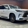 lexus lx 2015 -LEXUS--Lexus LX DBA-URJ201W--URJ201-4187833---LEXUS--Lexus LX DBA-URJ201W--URJ201-4187833- image 14