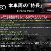 audi q2 2019 quick_quick_GACHZ_WAUZZZGA7KA001401 image 3