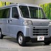 daihatsu hijet-van 2023 -DAIHATSU--Hijet Van 3BD-S700V--S700V-0089047---DAIHATSU--Hijet Van 3BD-S700V--S700V-0089047- image 15