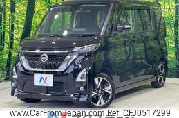nissan roox 2020 -NISSAN--Roox 4AA-B45A--B45A-0312506---NISSAN--Roox 4AA-B45A--B45A-0312506-