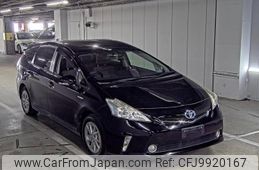 toyota prius-α 2013 -TOYOTA--Prius α 3247684---TOYOTA--Prius α 3247684-