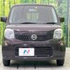 nissan moco 2012 -NISSAN--Moco DBA-MG33S--MG33S-612032---NISSAN--Moco DBA-MG33S--MG33S-612032- image 15