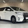 toyota alphard 2015 CFJ1683564 image 17