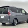 nissan serena 2022 -NISSAN--Serena 5AA-GC27--GC27-074324---NISSAN--Serena 5AA-GC27--GC27-074324- image 16