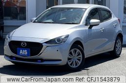 mazda demio 2020 CFJ1543879