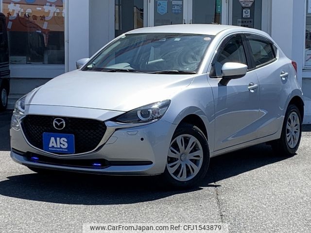 mazda demio 2020 CFJ1543879 image 1