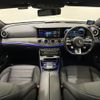 mercedes-benz amg 2022 -MERCEDES-BENZ--AMG 4AA-213261--W1K2132612B017001---MERCEDES-BENZ--AMG 4AA-213261--W1K2132612B017001- image 2