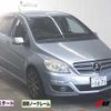 mercedes-benz b-class 2010 -MERCEDES-BENZ 【水戸 301ﾒ1671】--Benz B Class 245232--2J584601---MERCEDES-BENZ 【水戸 301ﾒ1671】--Benz B Class 245232--2J584601- image 1