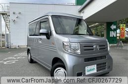 honda n-van 2018 -HONDA--N VAN HBD-JJ1--JJ1-3006836---HONDA--N VAN HBD-JJ1--JJ1-3006836-