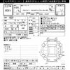 nissan skyline 2014 CFJ1642808 image 3