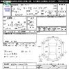 toyota mark-ii 2000 -TOYOTA--Mark2 GX110--0002732---TOYOTA--Mark2 GX110--0002732- image 3