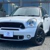 mini mini-others 2012 -BMW 【札幌 303ﾐ3430】--BMW Mini ZC16A--0WM24664---BMW 【札幌 303ﾐ3430】--BMW Mini ZC16A--0WM24664- image 1