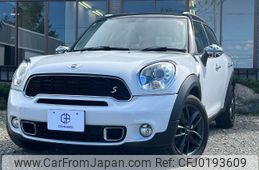 mini mini-others 2012 -BMW 【札幌 303ﾐ3430】--BMW Mini ZC16A--0WM24664---BMW 【札幌 303ﾐ3430】--BMW Mini ZC16A--0WM24664-