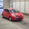 toyota vitz 2012 -TOYOTA--Vitz KSP130-2040500---TOYOTA--Vitz KSP130-2040500- image 1