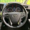 toyota alphard 2015 -TOYOTA--Alphard DBA-AGH30W--AGH30-0032560---TOYOTA--Alphard DBA-AGH30W--AGH30-0032560- image 12