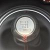 toyota 86 2012 quick_quick_DBA-ZN6_ZN6-006847 image 13