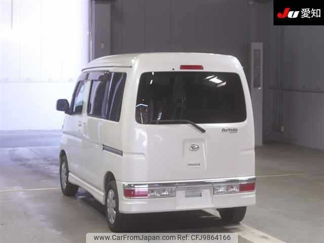 daihatsu atrai-wagon 2013 -DAIHATSU--Atrai Wagon S321G-0052100---DAIHATSU--Atrai Wagon S321G-0052100- image 2