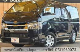 toyota hiace-van 2022 -TOYOTA--Hiace Van 3BF-TRH200V--TRH200-0360906---TOYOTA--Hiace Van 3BF-TRH200V--TRH200-0360906-