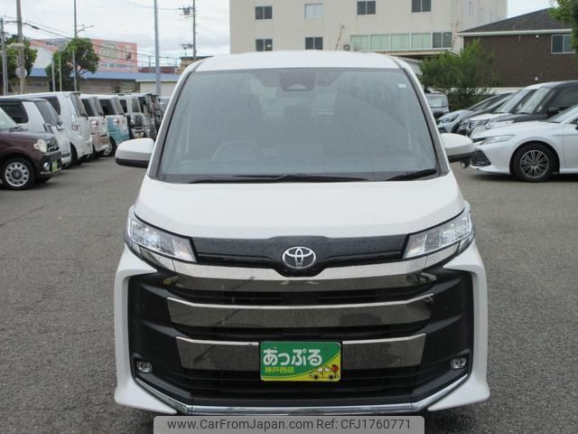 toyota noah 2023 CFJ1760771 image 2