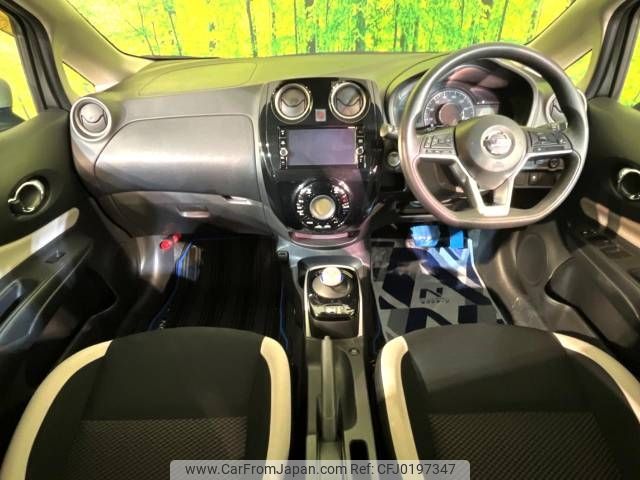 nissan note 2019 -NISSAN--Note DAA-HE12--HE12-263516---NISSAN--Note DAA-HE12--HE12-263516- image 2