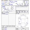 mazda axela 2009 -MAZDA 【名変中 】--Axela BK3P--305414---MAZDA 【名変中 】--Axela BK3P--305414- image 3