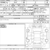 toyota raize 2020 -TOYOTA 【とちぎ 530み2411】--Raize A200A-0078540---TOYOTA 【とちぎ 530み2411】--Raize A200A-0078540- image 3