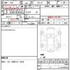 toyota corolla-axio 2007 quick_quick_NZE141_NZE141-6060897 image 21