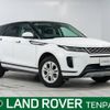 land-rover range-rover 2021 -ROVER--Range Rover 5BA-LZ2XA--SALZA2AX4MH133422---ROVER--Range Rover 5BA-LZ2XA--SALZA2AX4MH133422- image 1