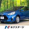 toyota aqua 2015 -TOYOTA--AQUA DAA-NHP10--NHP10-6460954---TOYOTA--AQUA DAA-NHP10--NHP10-6460954- image 1