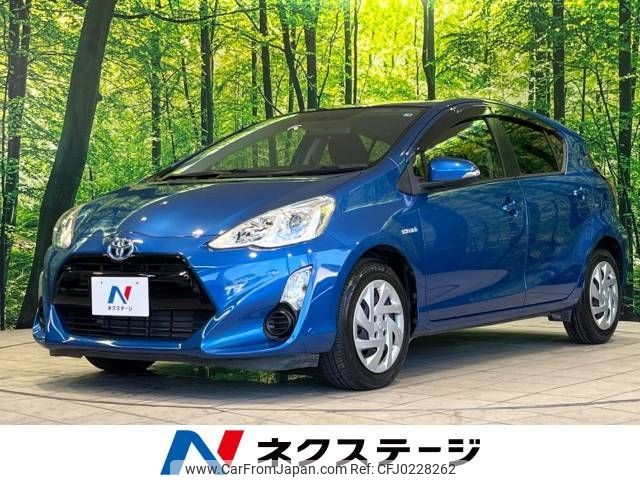 toyota aqua 2015 -TOYOTA--AQUA DAA-NHP10--NHP10-6460954---TOYOTA--AQUA DAA-NHP10--NHP10-6460954- image 1