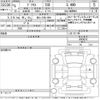 toyota prius 2023 CFJ1848432 image 3
