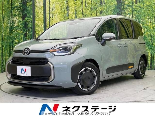 toyota sienta 2023 -TOYOTA--Sienta 6AA-MXPL10G--MXPL10-1038101---TOYOTA--Sienta 6AA-MXPL10G--MXPL10-1038101- image 1