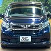 honda freed 2022 CFJ1650075 image 16