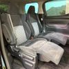 toyota vellfire 2016 -TOYOTA--Vellfire DBA-AGH30W--AGH30-0098070---TOYOTA--Vellfire DBA-AGH30W--AGH30-0098070- image 10