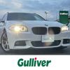 bmw 5-series 2013 -BMW--BMW 5 Series LDA-MX20--WBAMX12090DZ71634---BMW--BMW 5 Series LDA-MX20--WBAMX12090DZ71634- image 1