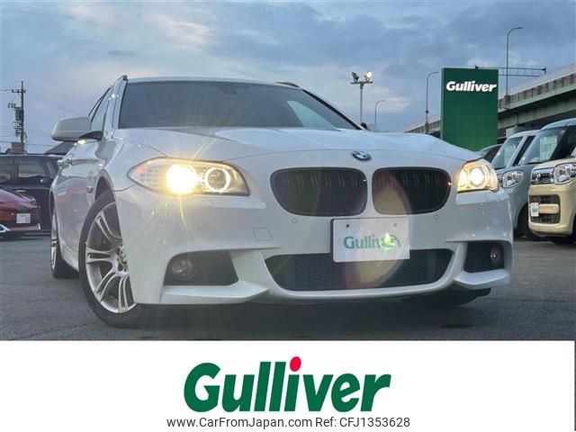 bmw 5-series 2013 -BMW--BMW 5 Series LDA-MX20--WBAMX12090DZ71634---BMW--BMW 5 Series LDA-MX20--WBAMX12090DZ71634- image 1