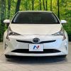 toyota prius 2016 CFJ1577274 image 14