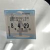 honda n-box-slash 2015 CFJ1796194 image 7