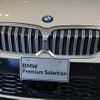 bmw 3-series 2024 quick_quick_3BA-5F20_WBA50FF0708E54666 image 15