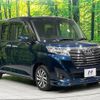 toyota roomy 2017 -TOYOTA--Roomy DBA-M900A--M900A-0127771---TOYOTA--Roomy DBA-M900A--M900A-0127771- image 17