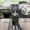 nissan serena 2015 -NISSAN--Serena DAA-HFC26--HFC26-280301---NISSAN--Serena DAA-HFC26--HFC26-280301- image 2