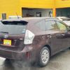 toyota prius-α 2014 -TOYOTA--Prius α ZVW41W--3343273---TOYOTA--Prius α ZVW41W--3343273- image 2